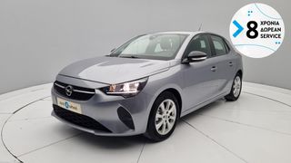 Opel Corsa 2022 1.2 Edition | ΕΩΣ 5 ΕΤΗ ΕΓΓΥΗΣΗ