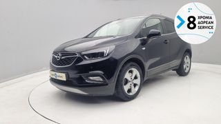 Opel Mokka X 2019 1.6 CDTI Innovation | ΕΩΣ 5 ΕΤΗ ΕΓΓΥΗΣΗ