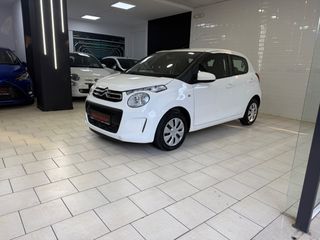 Citroen C1 2016 C1 STYLE