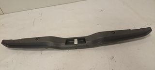 Κάλυμμα Κλειδαριάς Πορτ-μπαγκάζ από SMART FORFOUR - A4538850174