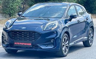 Ford Puma 2024 ST LINE / ΜΗΔΕΝΙΚΑ ΤΕΛΗ /PARKTRONIC/ ΖΑΝΤΕΣ