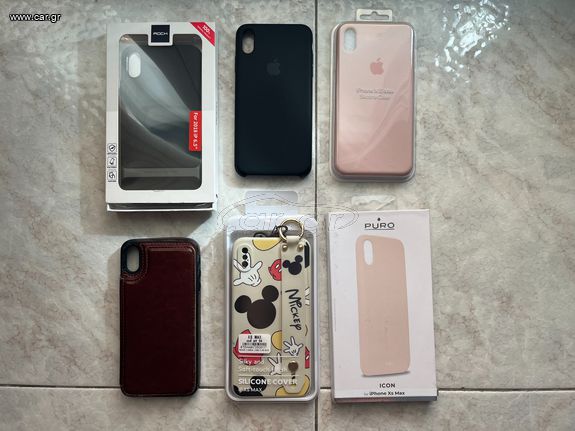 6 θήκες μαζί,  iphone XS Max