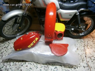 Beta Kalifo Kalifone Rizzato Derby-thumb-1