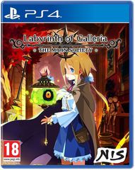 Labyrinth of Galleria: The Moon Society / PlayStation 4