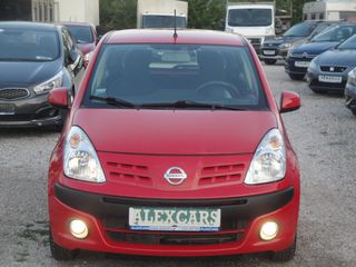 Nissan Pixo 2010 ΠΡΟΣΦΟΡΑ ΑΠΟ €8.500 ΤΩΡΑ €7.500 AYTOMATO 1.000cc 70Ps.-thumb-2
