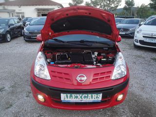 Nissan Pixo 2010 ΠΡΟΣΦΟΡΑ ΑΠΟ €8.500 ΤΩΡΑ €7.500 AYTOMATO 1.000cc 70Ps.-thumb-47