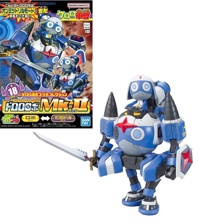 KERORO - Dororo Robo MK2 - Model Kit