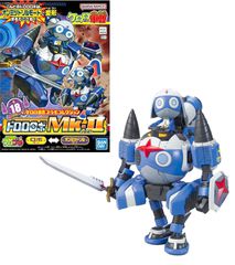 KERORO - Dororo Robo MK2 - Model Kit