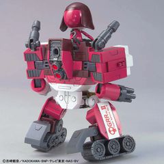 KERORO - Giroro Robo MK2 - Model Kit-thumb-2