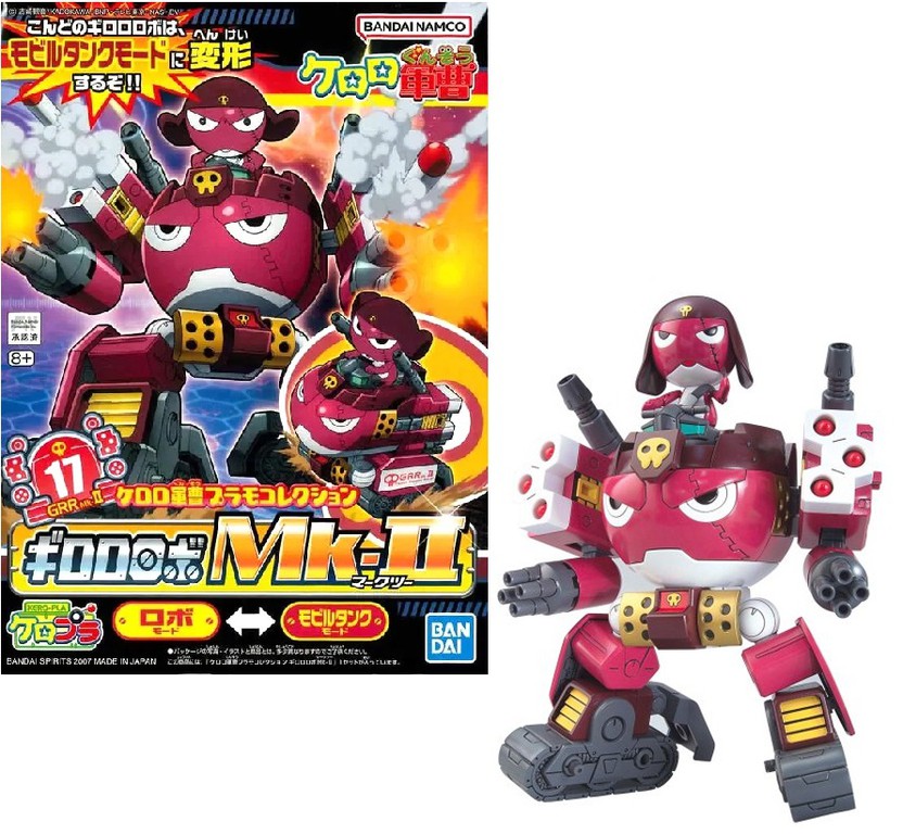 KERORO - Giroro Robo MK2 - Model Kit