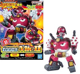 KERORO - Giroro Robo MK2 - Model Kit