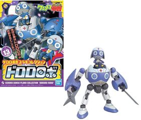 KERORO - Dororo Robo - Model Kit