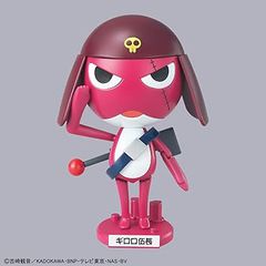 KERORO - Corporal Giroro - Model Kit-thumb-1