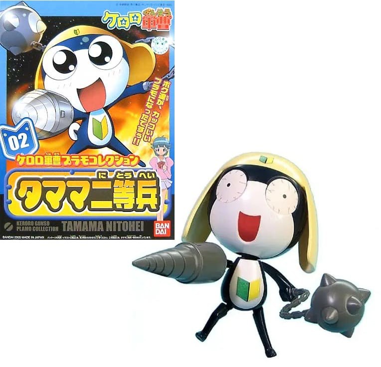 KERORO - Private Tamama - Model Kit