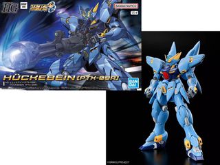 SUPER ROBOT - HG Huckebein (PTX-08R) - Model Kit
