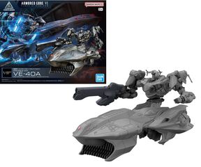ARMORED CORE VI - 30MM Arquebus ADD VE-40A - Model Kit