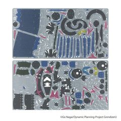 GRENDIZER U - Grendizer - Metallic Nano Puzzle 14cm-thumb-2