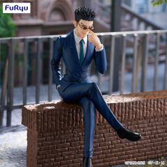 HUNTER X HUNTER - Leorio - Statue Noodle Stopper 17cm-thumb-1