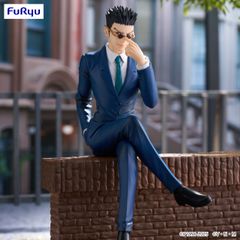 HUNTER X HUNTER - Leorio - Statue Noodle Stopper 17cm-thumb-4