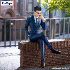HUNTER X HUNTER - Leorio - Statue Noodle Stopper 17cm-thumb-0