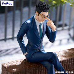 HUNTER X HUNTER - Leorio - Statue Noodle Stopper 17cm-thumb-2
