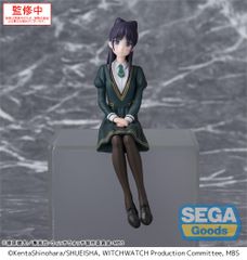 WITCH WATCH - Nemu Miyao - Figure PM Perching 14cm