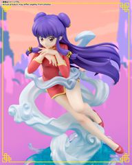 RANMA 1/2 - Shampoo - Statue FiguartsZERO Chouette 17cm-thumb-3