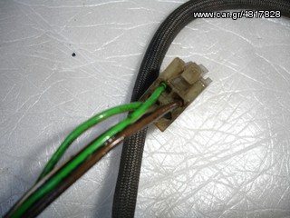 Pick Up Coil Suzuki-thumb-2