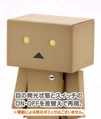 Yotsubato! Plastic Model Kit Danboard 13 cm-thumb-1