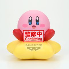 KIRBY - Kirby - Figure Sofvimates 11cm-thumb-1