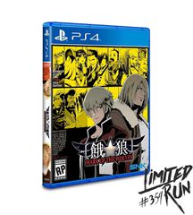 Garou: Mark Of The Wolves (Limited Run #354) (Import) / PlayStation 4