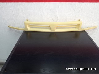 Nissan Micra K11Μάσκα εμπρόσθια βαφόμενηKαταστημα Ανταλλακτικων Ελ.Βενιζελου 150 Ν.Ιωνια 210.2753111-210.2752372 