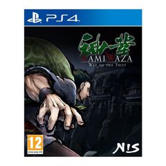 Kamiwaza: Way of the Thief / PlayStation 4