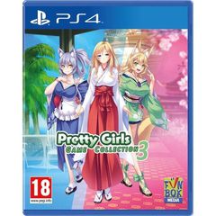 Pretty Girls Game Collection III / PlayStation 4