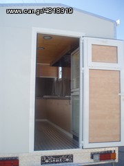 Καντίνα Iveco 2004 50c13 New Design 2014-thumb-14