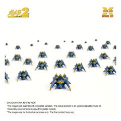 Soldier Legion Plastic Model Kit 1/700-thumb-1