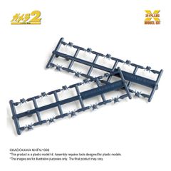 Soldier Legion Plastic Model Kit 1/700-thumb-2