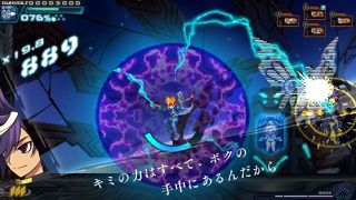 Azure Striker Gunvolt Trilogy Enhanced​ Edition (Import) / Nintendo Switch-thumb-3