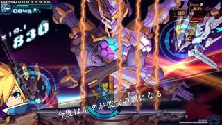 Azure Striker Gunvolt Trilogy Enhanced​ Edition (Import) / Nintendo Switch-thumb-4