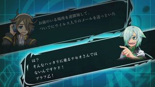 Azure Striker Gunvolt Trilogy Enhanced​ Edition (Import) / Nintendo Switch-thumb-2