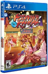 Asdivine Kamura (Limited Run) (Import) / PlayStation 4
