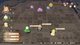 Mado Monogatari / PlayStation 5-thumb-2