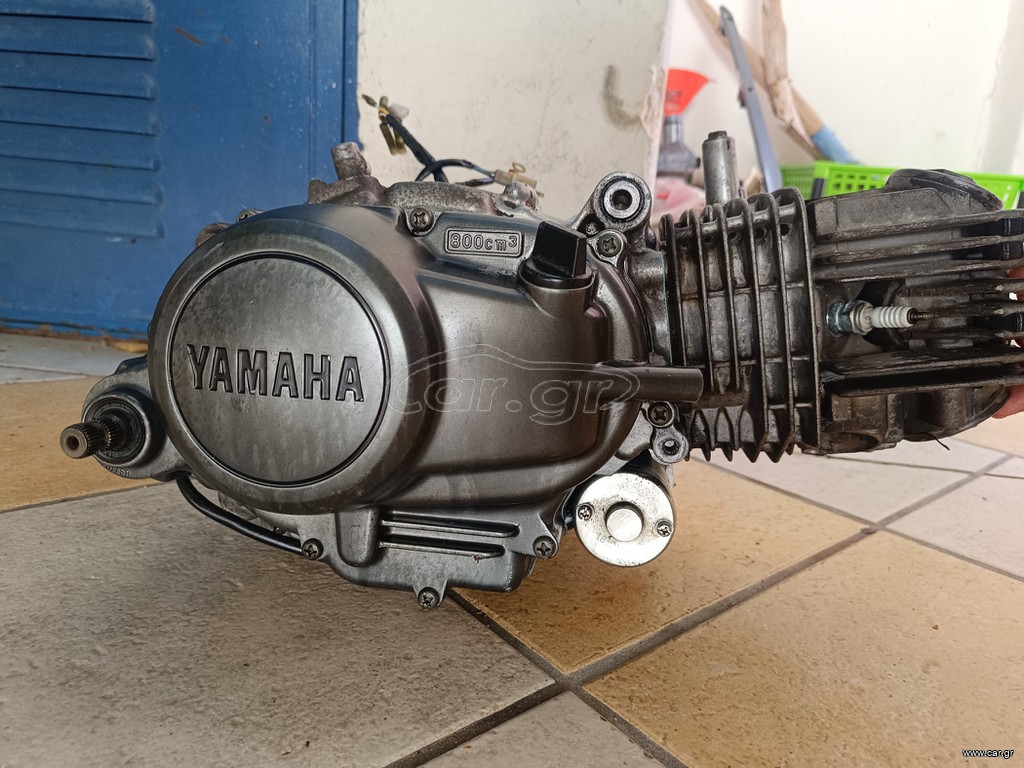 Κινητήρας Crypton 105