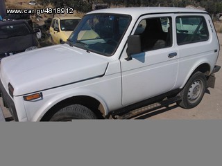 LADA NIVA ΑΜΟΡΤΙΣΕΡ ΑΝΥΨΩΣΗΣ,ΓΡΥΛΟΙ ΠΑΡΑΘΥΡΩΝ,ΕΤΑΖΕΡΕΣ www.saravalaki.com  