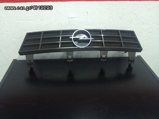 Opel Rekord E 1985 Μάσκα εμπρόσθιαΚΑΤΑΣΤΗΜΑ ΑΝΤ/ΚΤΩΝ ΕΛ. ΒΕΝΙΖΕΛΟΥ 150 Ν.ΙΩΝΙΑ ΤΗΛΕΦΩΝΟ 210.2753111-210.2752372