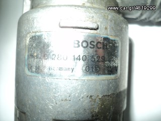 ΒΑΛΒΙΔΑ ΠΡΩΙΝΗ   BOSCH-thumb-2
