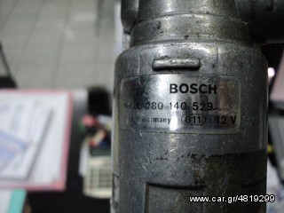 ΒΑΛΒΙΔΑ ΠΡΩΙΝΗ   BOSCH-thumb-4
