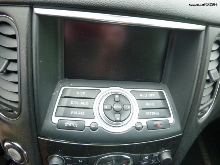 INFINITI EX37 ΟΘΟΝΗ GPS NAVIGATION SYSTEM