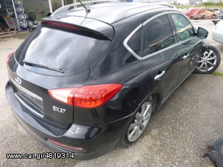 INFINITI EX37 ΟΘΟΝΗ GPS NAVIGATION SYSTEM-thumb-2