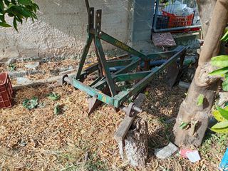 Γεωργικό 1985 ΑΡΟΤΡΟ, ΣΕΣΟΥΛΑ ,ΣΒΑΡΝΑ ΚΑΙ ΛΑΜΑ